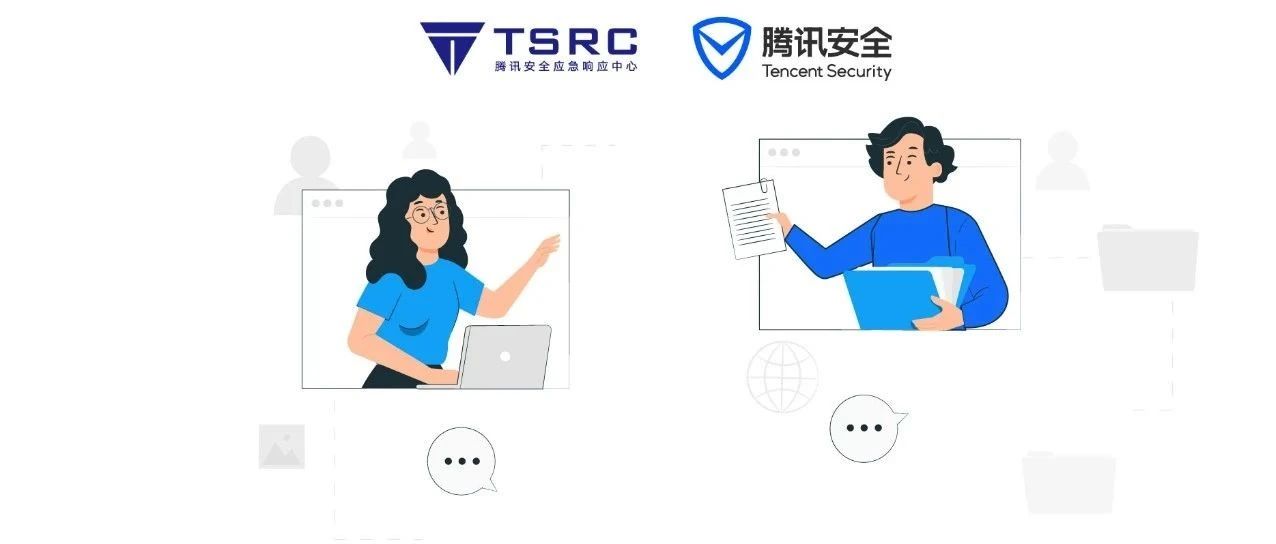 【招募令】威胁信息共享计划，还差你一个！