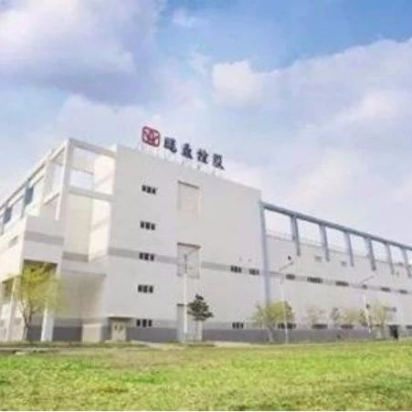 手机概念股精选：苹果贡献业绩高达68%，鹏鼎控股2020年净利润同比下降2.84%