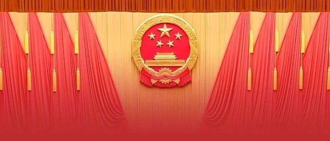 【建党百年】中国共产党百年述职报告