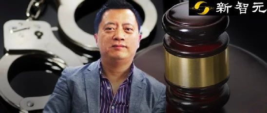 留美博士自杀20月后，华裔导师被停职并疑遭ACM最严厉学术不端处罚！
