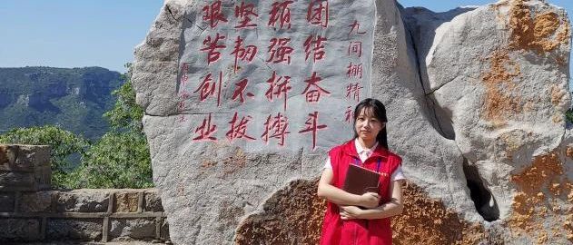 学子初心！用“工匠精神”讲好“红色故事”