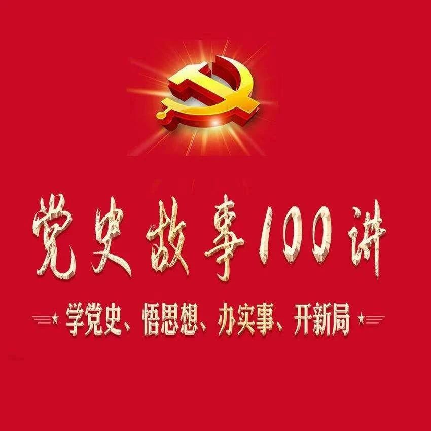 这些诗句，饱含中国共产党人的革命豪情