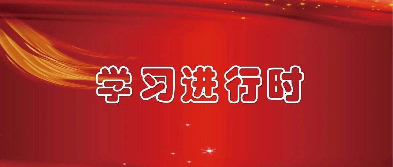 建党百年 || 党史教育纪录片《共产党员》党史篇（全10集）建议收藏