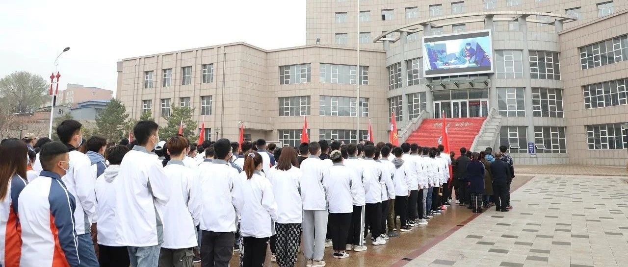 新闻速递 | 学院举行“学习百年党史，汲取奋进力量”主题升国旗仪式