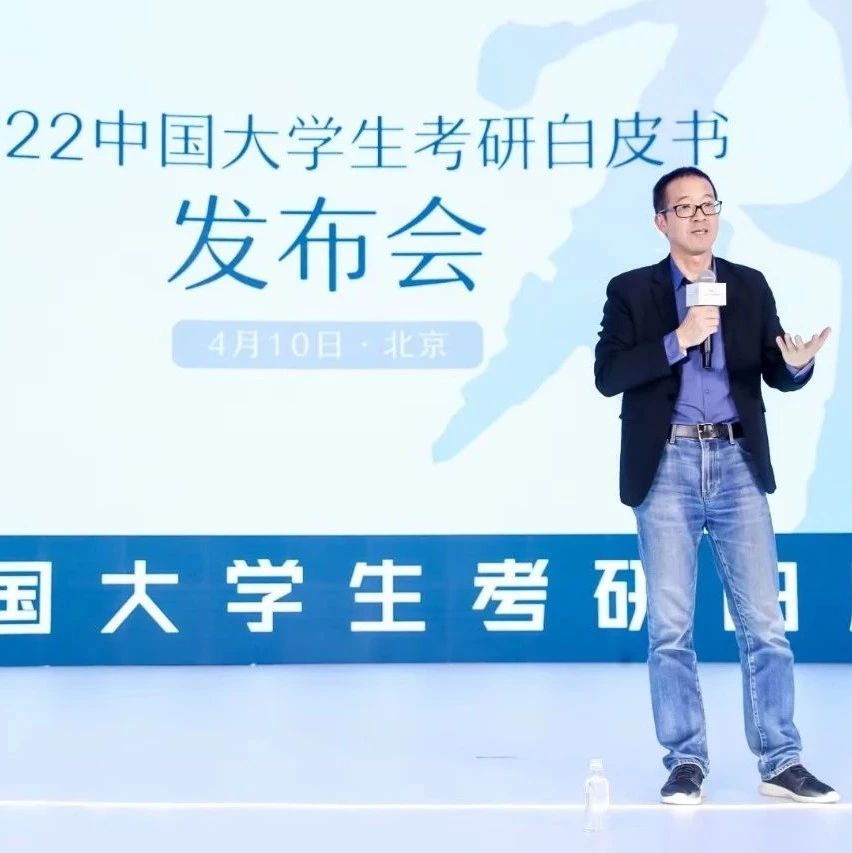 考研倒计时255天，22考研人儿们，你们准备好了吗？