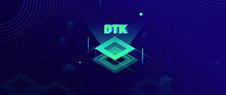 一文了解统信开发套件DTK：跨平台跨架构，赋能开发者