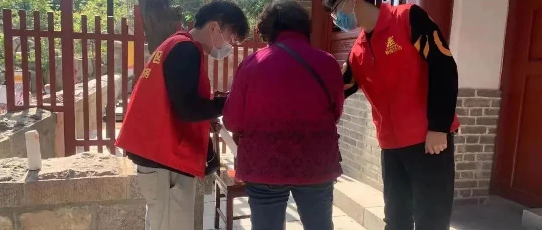 文明劝导 志愿同行 | 泰职学子筑牢文明风景线