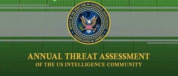 美国情报共同体《2021年度威胁评估》
