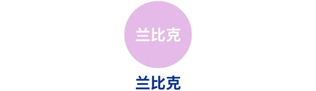 毛发旺盛的人性欲更强吗？｜30s 知识点