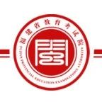 关于做好2021年普通高考补报名工作的通知