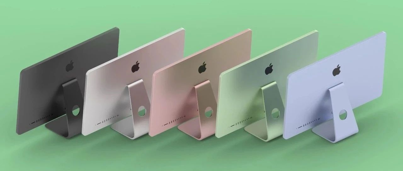 苹果或将推出多配色版 iMac / 华为手机推出不配充电器版本 / 中国超 2 亿人单身