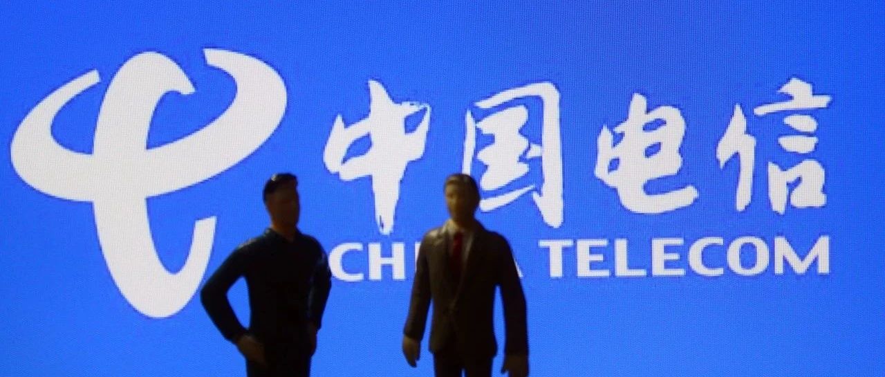 中国电信2021年STN设备集采：华为、中兴、烽火、新华三中标