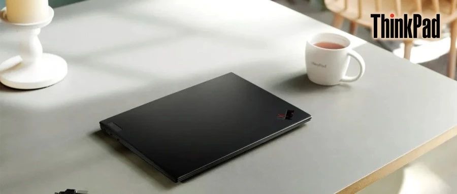 Windows界的生产力工具，ThinkPad X1 Nano当属优秀模范生！