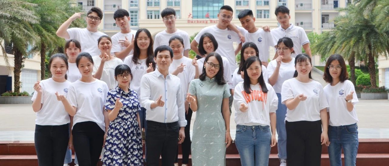 广西外国语学院大学生创业团队“臻敢为创客联盟”勇于探索，争当创业先锋