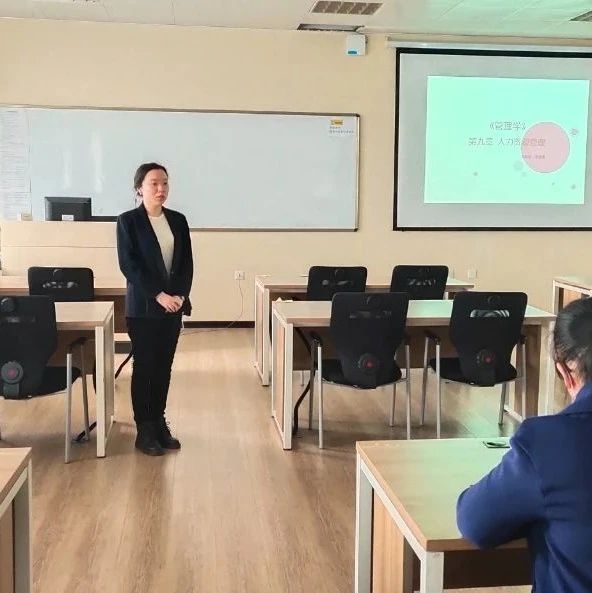 哈尔滨信息工程学院新入职、新授课教师听课活动圆满结束