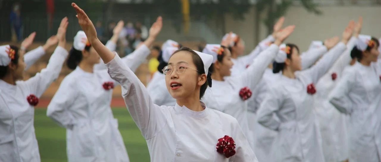 考生服务指南||2021年全国护士职业资格考试陕西能源职业技术学院考场