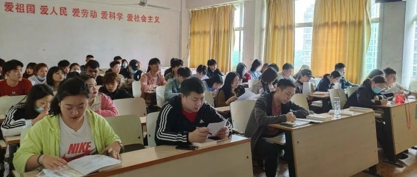 学百年党史，育时代新人丨经济管理学院中共党史学习交流会