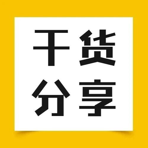 2021年安徽国际商务职业学院社会体育专业分类考试招生面试方案