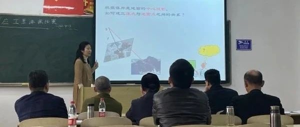 我为群众办实事|以赛促练，提升青年教师教学水平——记应用工程系青年教师讲课竞赛