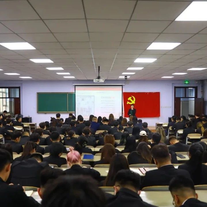 第十九期党校培训开班啦