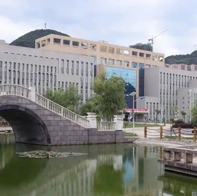 学院“双高”项目建设学习交流分享发言（二）