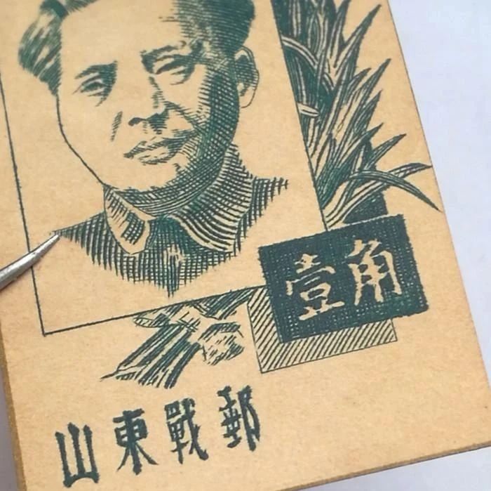 战邮精神 | 弘扬战邮精神 传承红色基因