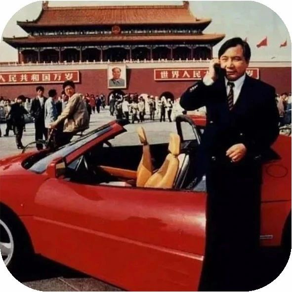 41岁成中国首富，比马云任性100倍！中国拥有法拉利第一人。