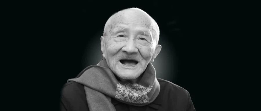 清明雨上，忆方老