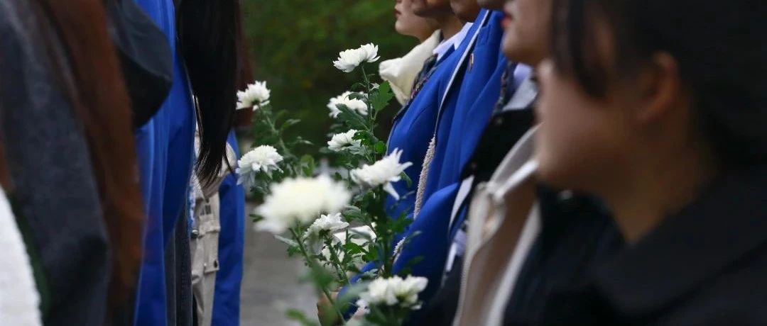 清明祭英烈 | 聆听先烈故事  传承红色基因