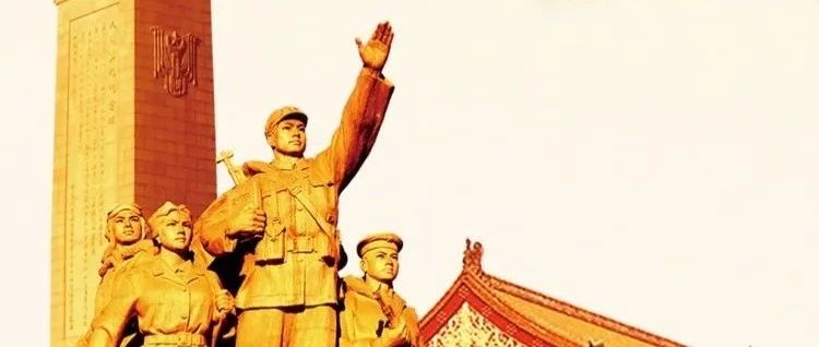 清明祭英烈 | 缅怀先烈功勋 传承民族精神