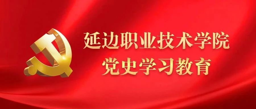 【党史学习教育】（十二）著名的“朱毛红军”由此而来！