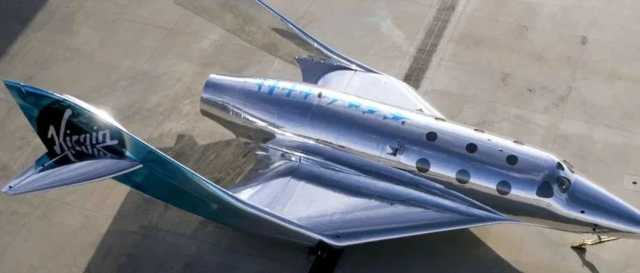 ​维珍银河发布全新太空飞机；星舰SN11原型机飞行测试中爆炸|前沿科技周报