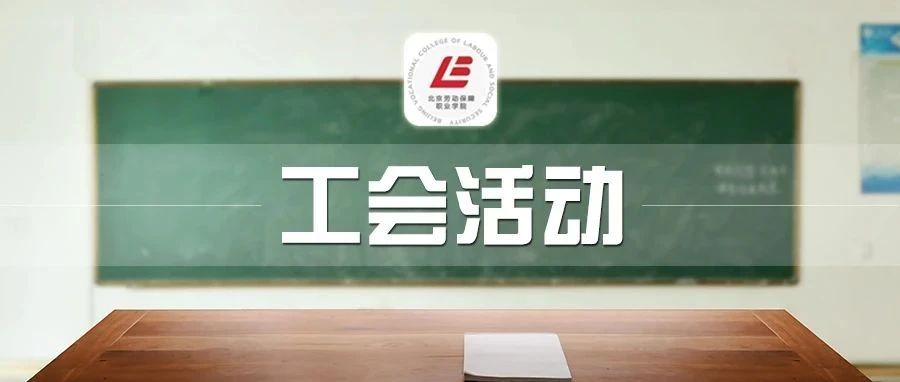 他山之石 |@全体教师， 2020年第五届全国高校青教赛优秀作品请您查收！