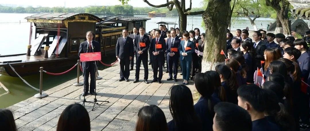 “学史明理心向党 红船铸魂育新人” 嘉职院百名师生党史宣讲在红船旁启动