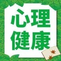 如何实现职场逆袭？——胜利者效应