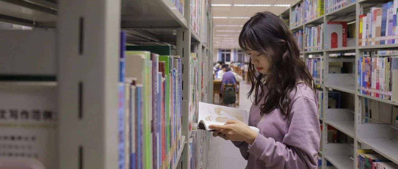 江西理工大学图书馆“五一”假期开放安排