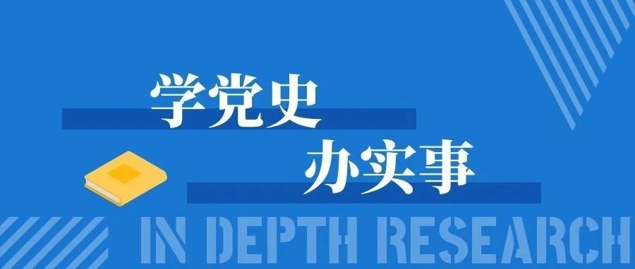 栖霞区妇联主席吕文伟一行走访调研我院