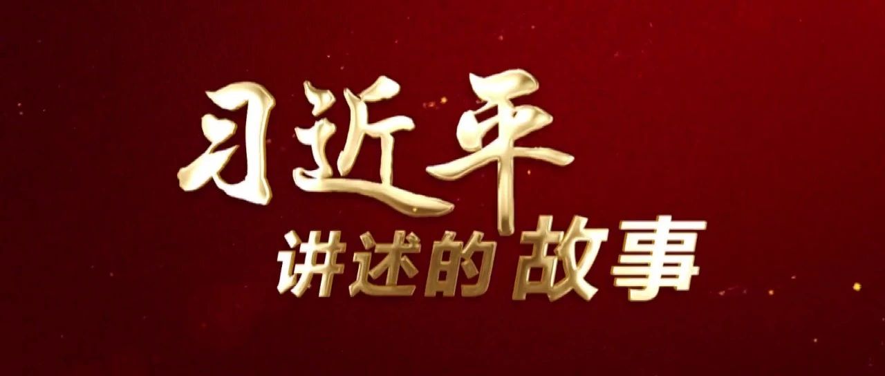 枪口下，28岁的“富家子弟”留给世界20个字！