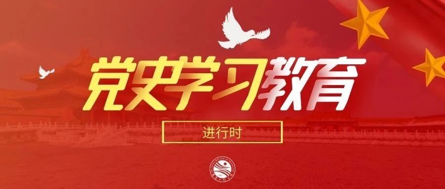 李明在工商管理学院调研指导工作