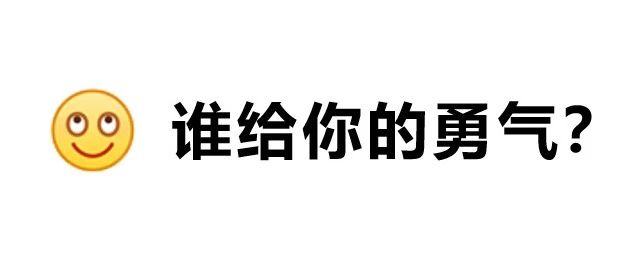 技嘉紧急道歉！谁给你的勇气？