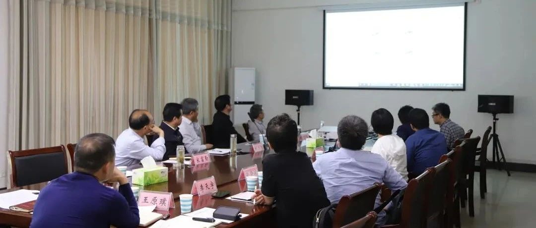 我校召开本科新校区规划设计推进会