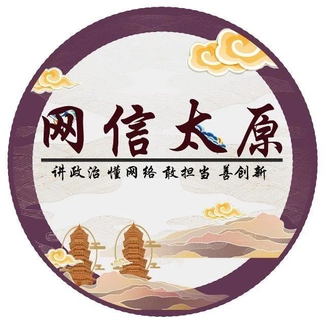 【转发】家书中的百年：这盛世，如你所愿——革命家的浪漫如此硬核