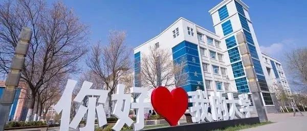 【速看】中国矿业大学银川学院2021年宁夏艺术类专业校考成绩查询公告