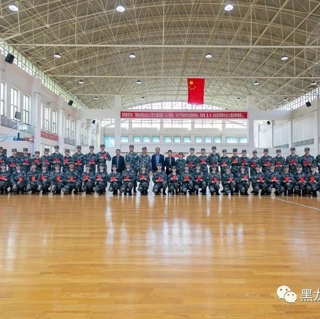 黑龙江外国语学院首期大学生军训教官考核圆满完成