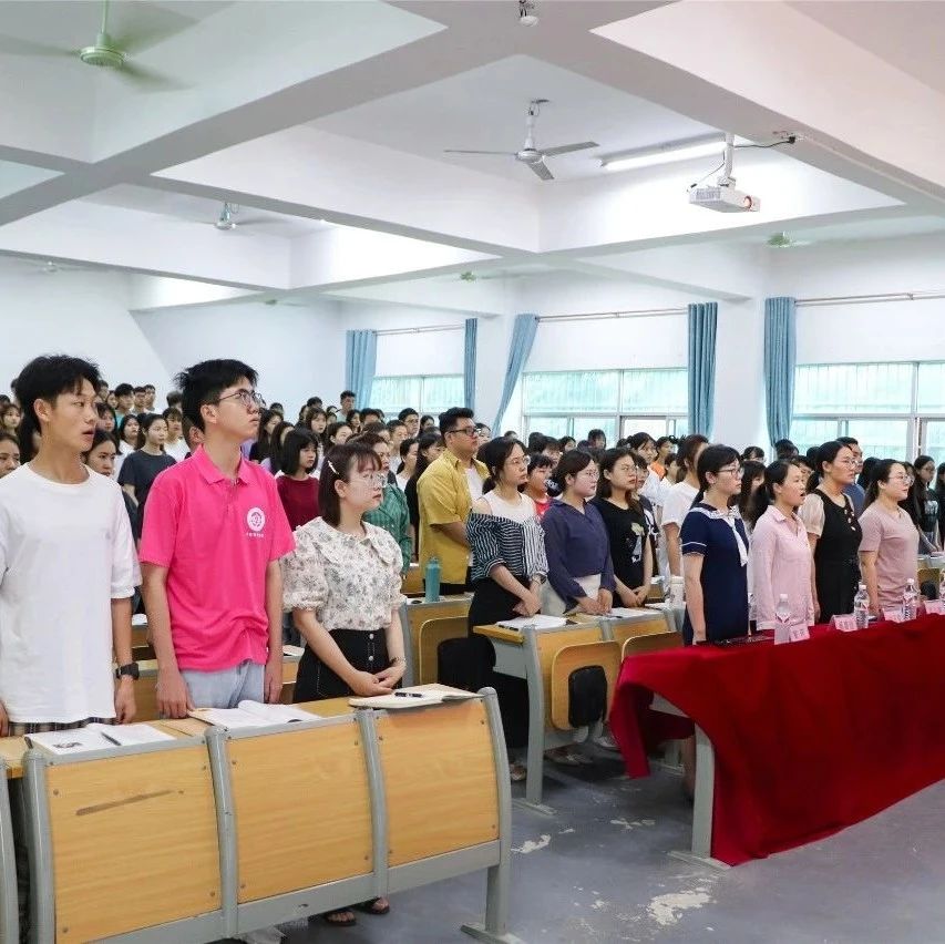 中共广西演艺职业学院委员会党校第十六期入党积极分子培训班（经济管理学院专场）正式开班