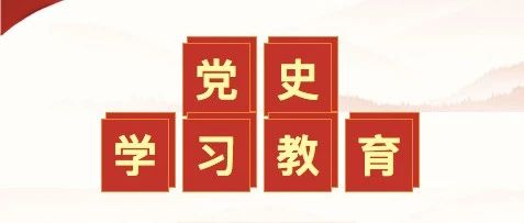 “国破尚如此，我何惜此头”——吉鸿昌