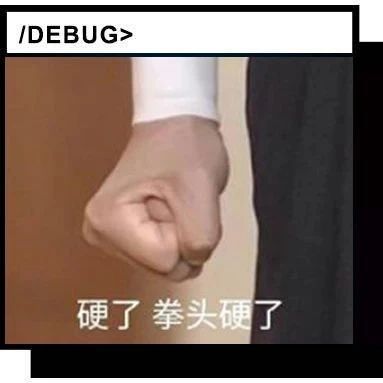 看完这份调查问卷，女朋友的拳头硬了。
