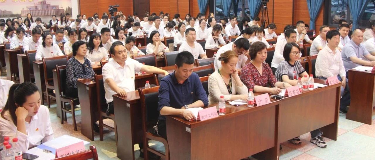 党史教育学习|我校举行“学党史 铭党恩”宣讲比赛，“师魂铸党旗”演讲比赛