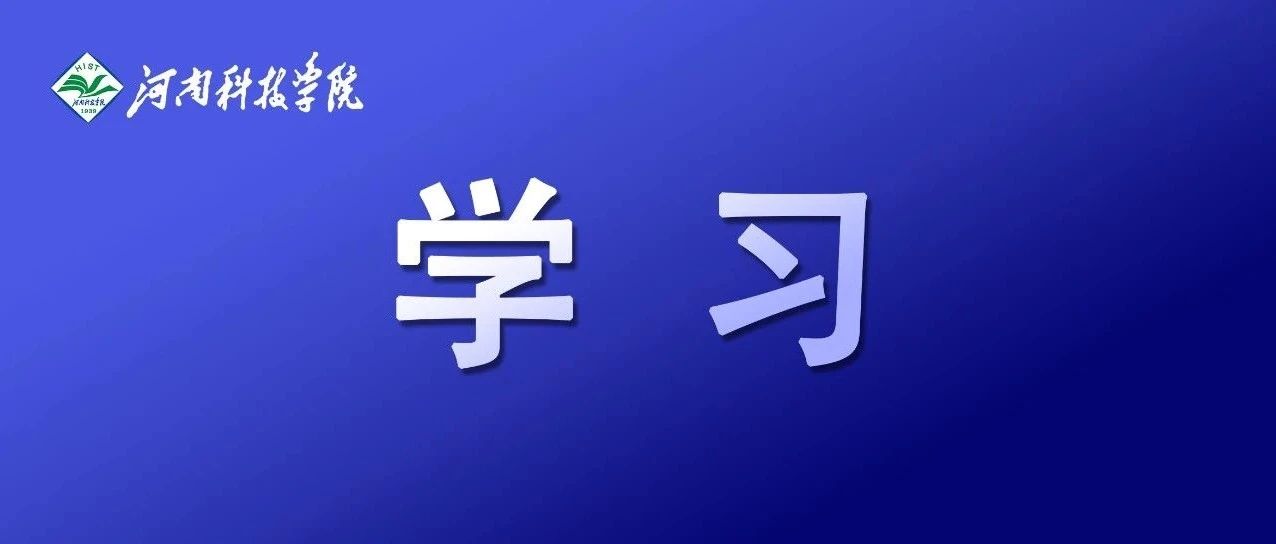 参观展馆，寻访遗迹，聆听讲座，重温入党誓词，重走长征路……