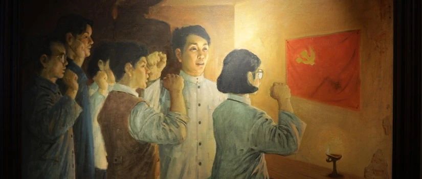 【建党百年·口述云南】1926年，他们在深夜开的这个会，点燃了云岭高原的革命明灯